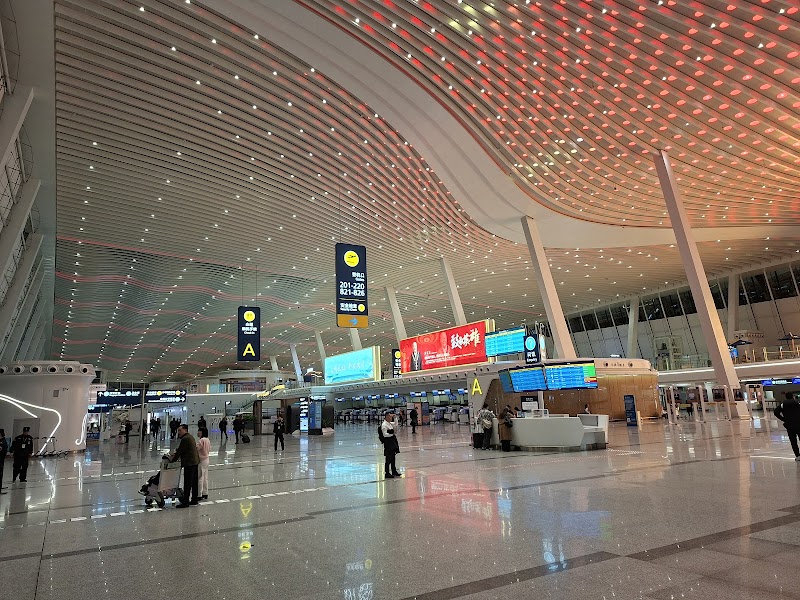 Wuhan Tianhe International Airport Vending Machine Location