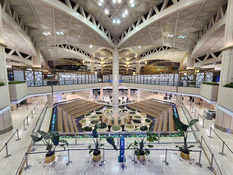 King Khalid International Airport Vending Machine Location