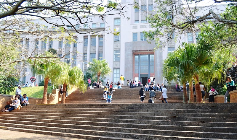 University of KwaZulu-Natal Vending Machine Location