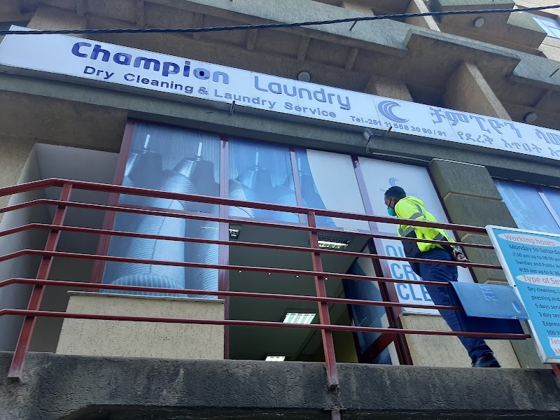Champion Laundry Vending Machine Location