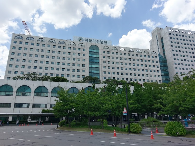 ASAN Medical Center Vending Machine Location