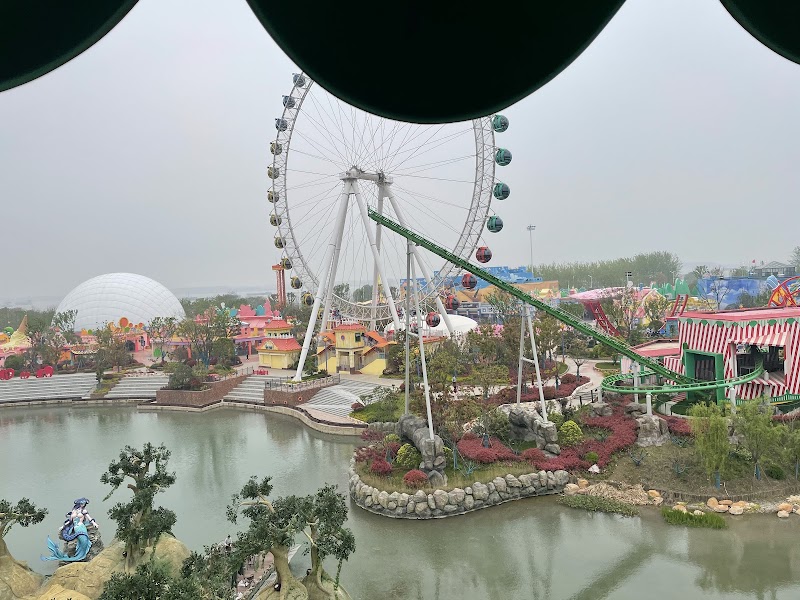 Happy Valley Nanjing Vending Machine Location