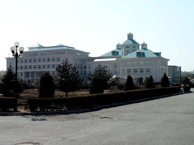 Shenyang University Vending Machine Location