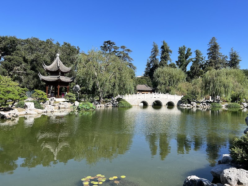 The Huntington Library, Art Museum, and Botanical Gardens Vending Machine Location