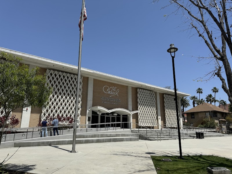 The Cheech Marin Center for Chicano Art & Culture of the Riverside Art Museum Vending Machine Location