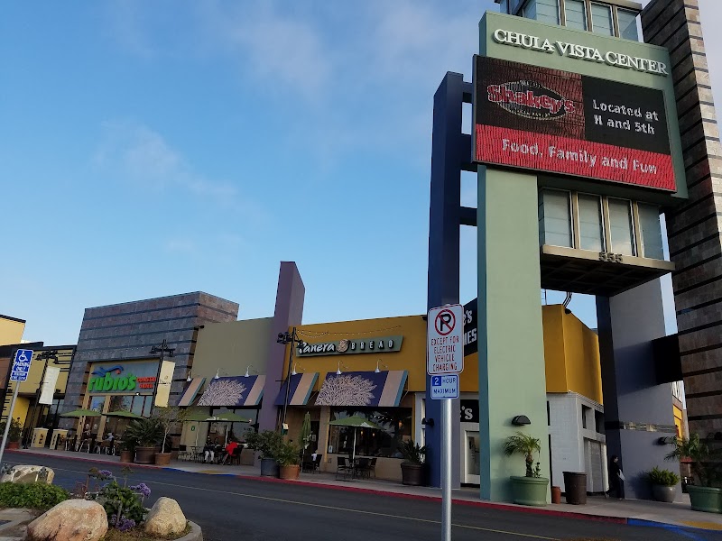 Chula Vista Center Vending Machine Location