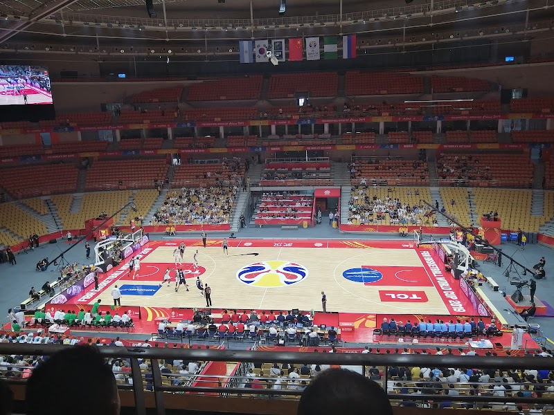 Wuhan Sports Center Vending Machine Location