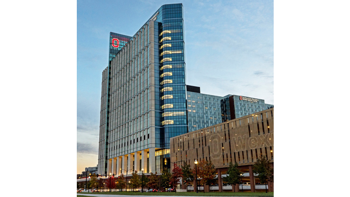 Ohio State University Hospital Vending Machine Location