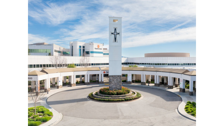 St. John's Regional Medical Center Vending Machine Location