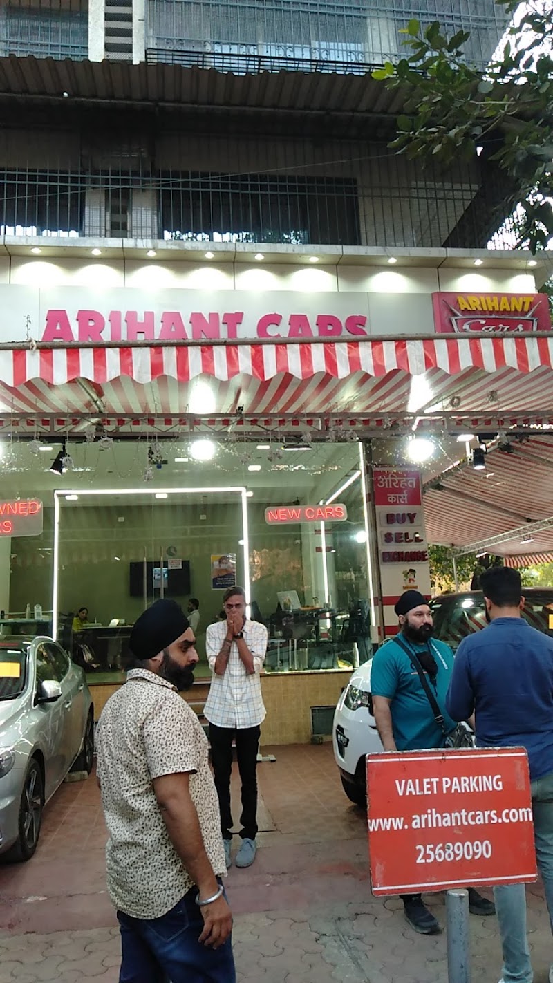 Arihant Cars Vending Machine Location