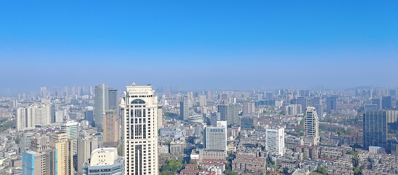 InterContinental Nanjing Vending Machine Location