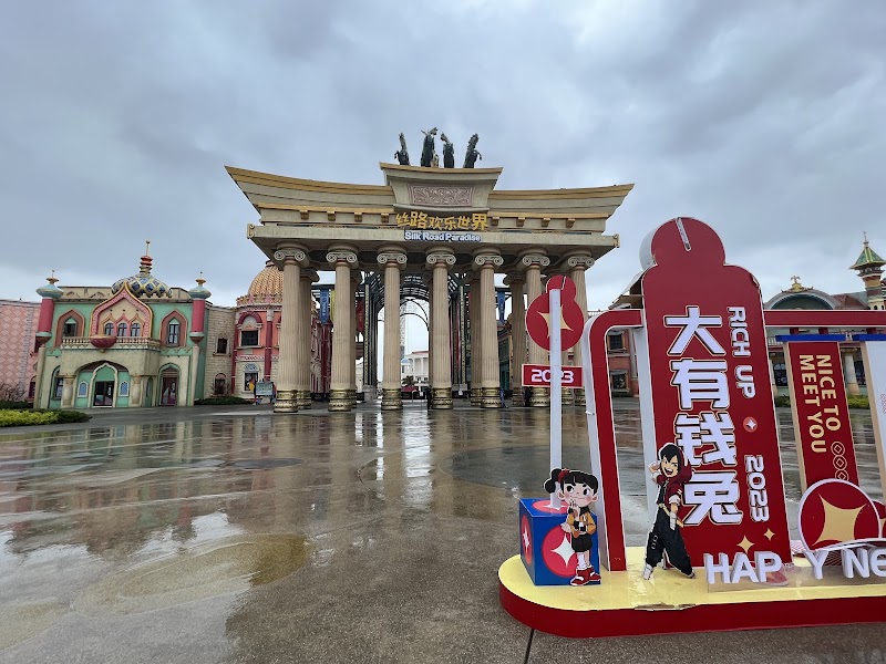 Silk Road Joy World Vending Machine Location