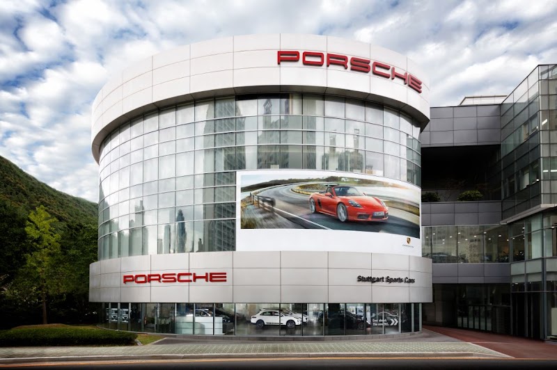 Porsche Centre Busan Vending Machine Location