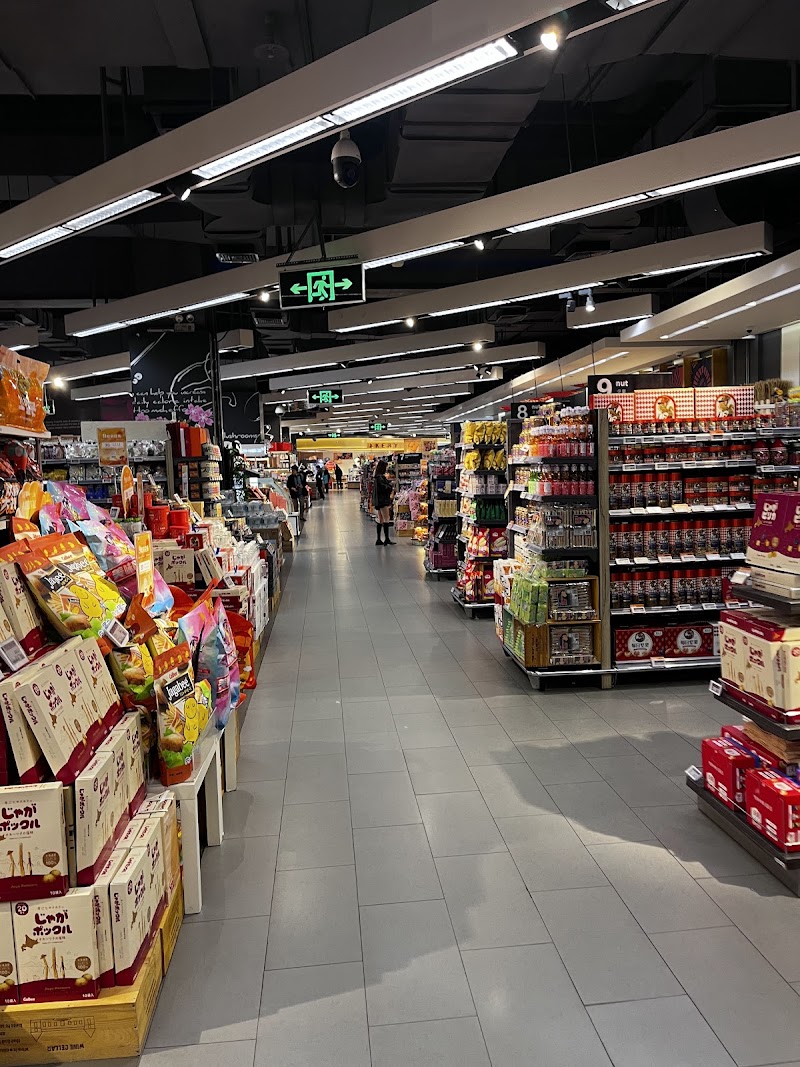 Ole'Supermarket Vending Machine Location