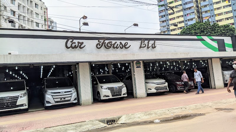 Car House Ltd Vending Machine Location