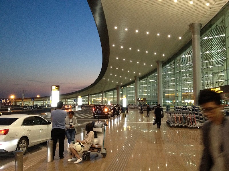 Chongqing Airport Long-Distance Passenger Transport Transfer Center Vending Machine Location