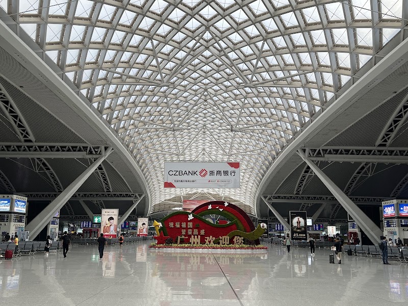 Guangzhou South railway station Vending Machine Location