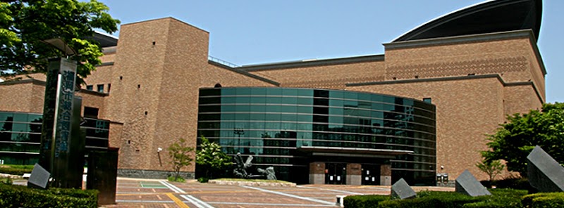 Fukuoka City Public Library Vending Machine Location