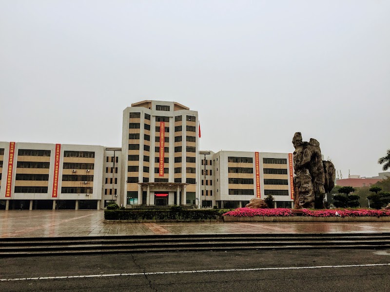 Foshan University Vending Machine Location