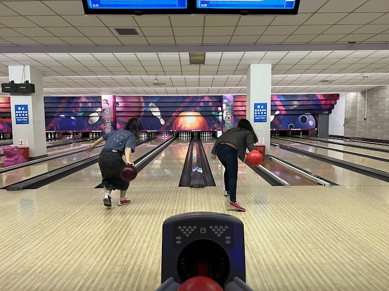 Orden Bowling Centre Vending Machine Location