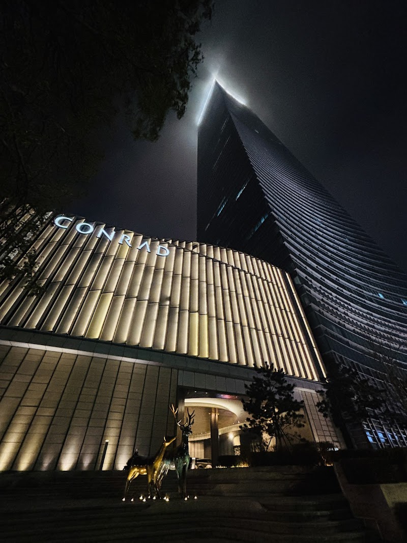 Conrad Shenyang Vending Machine Location