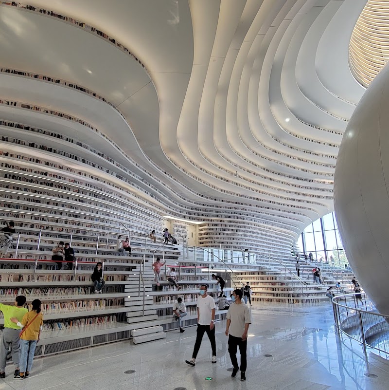 Tianjin Binhai Library Vending Machine Location