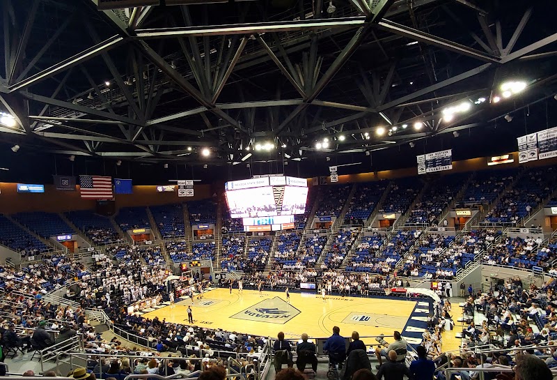 Lawlor Events Center Vending Machine Location