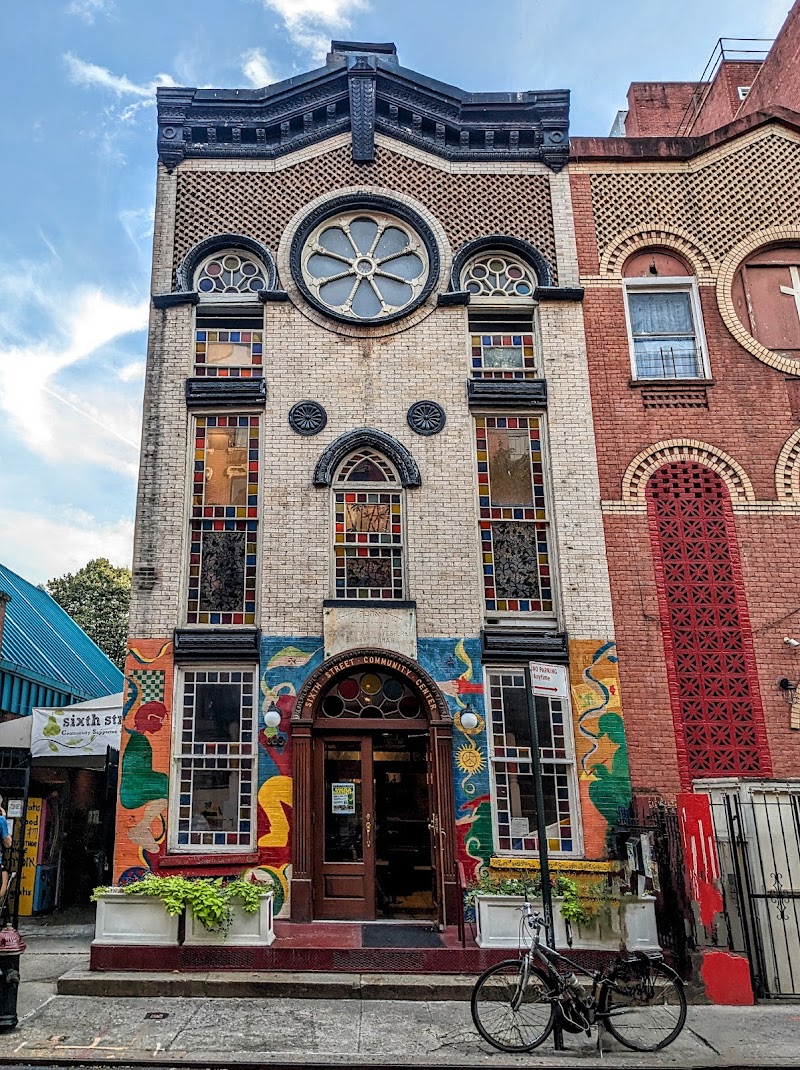 Sixth Street Community Center Vending Machine Location