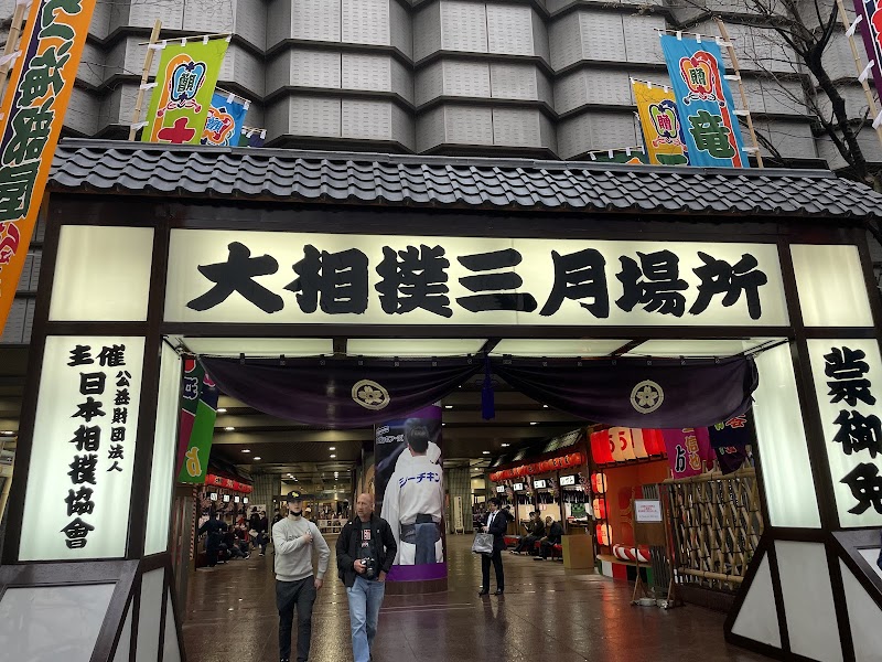 Edion Arena Osaka Vending Machine Location