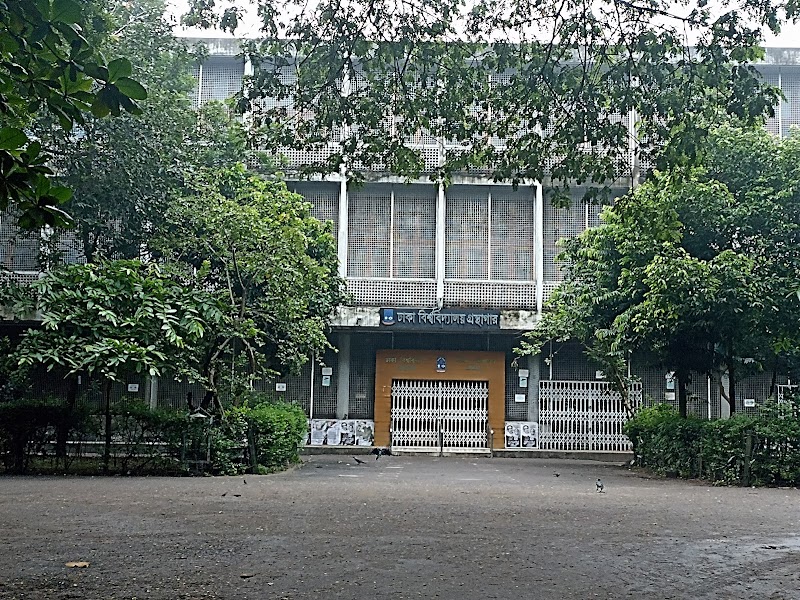 Dhaka University Library Vending Machine Location