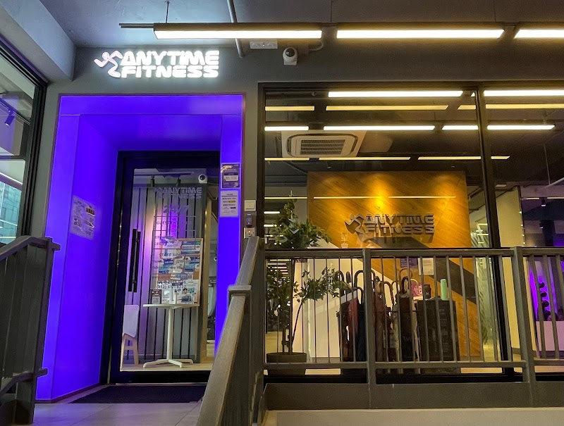 Anytime Fitness Mong Kok Vending Machine Location