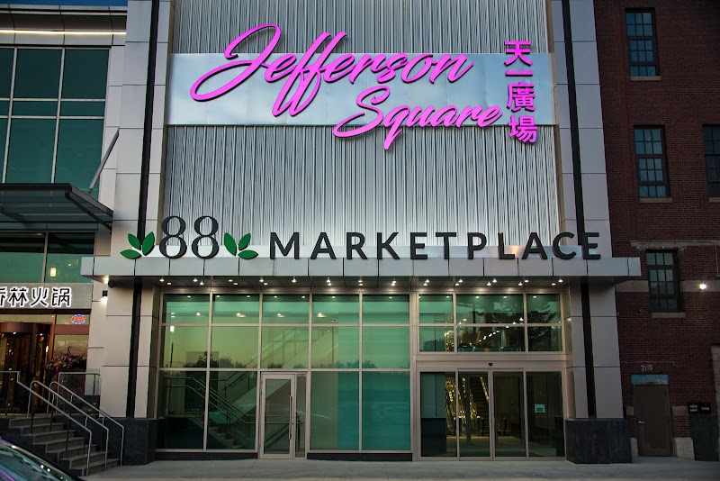 88 Marketplace Vending Machine Location