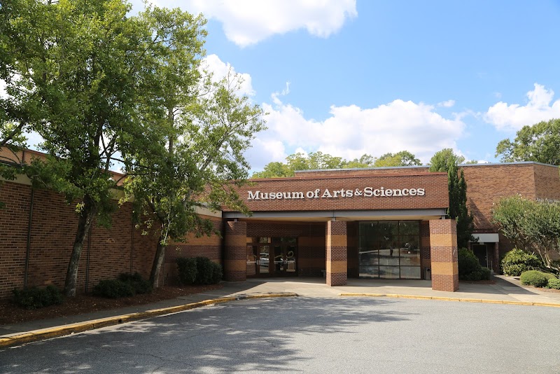 Museum of Arts and Sciences Vending Machine Location