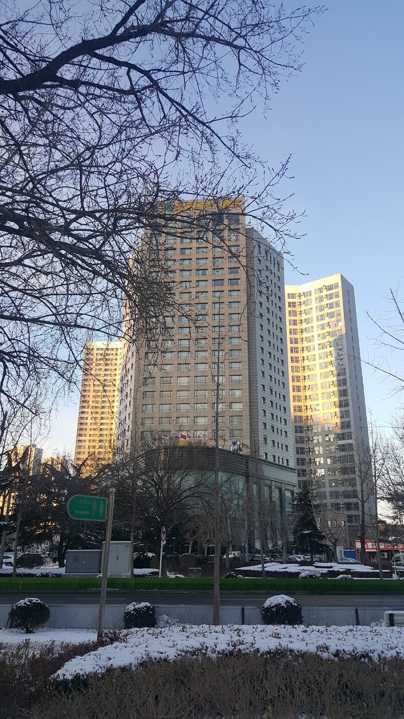 Dalian Lee Wan Hotel Vending Machine Location
