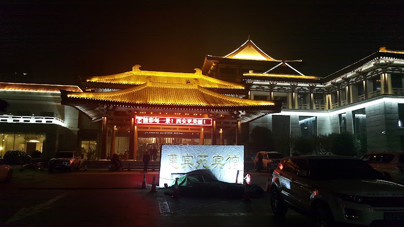 Paradise Resort Xi'an Vending Machine Location