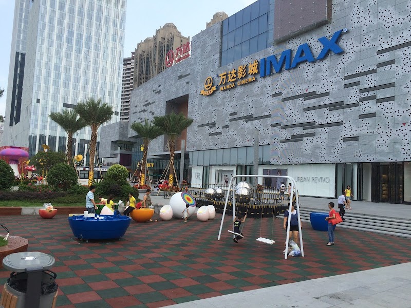 Dongcheng Wanda Plaza Vending Machine Location