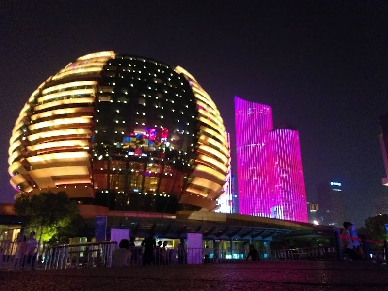Hangzhou Qianjiang Xincheng Citizen's Center Vending Machine Location