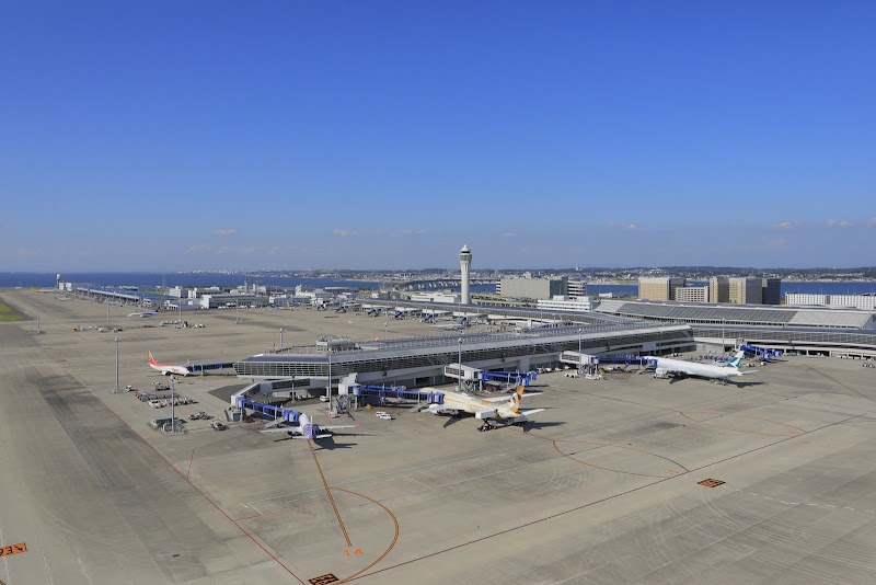 Chubu Centrair International Airport Vending Machine Location