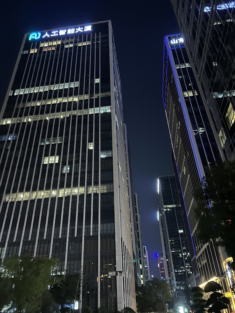 Artificial Intelligent Building Vending Machine Location
