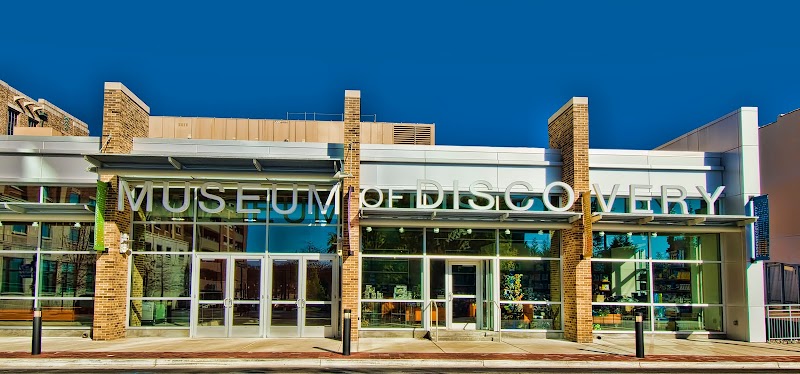Museum of Discovery Vending Machine Location