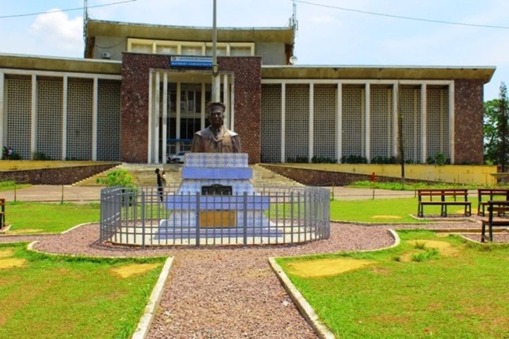 Université de Kinshasa, Batiment administratif edik siviy Vending Machine Location