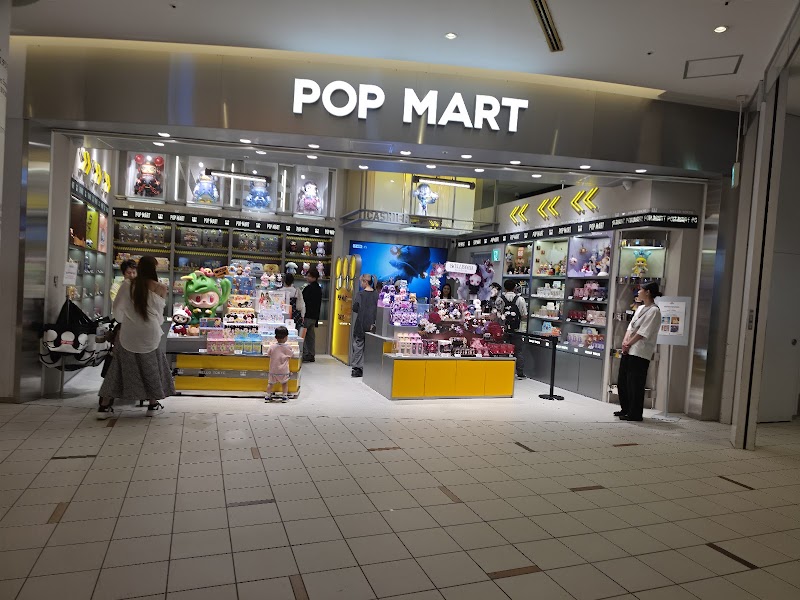 DiverCity Tokyo Plaza Vending Machine Location