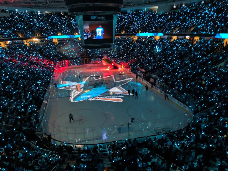 SAP Center Vending Machine Location