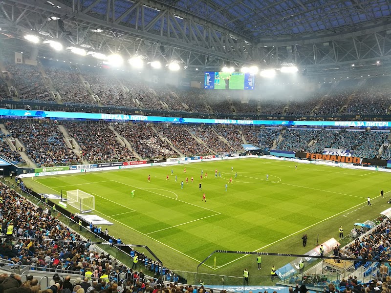 Gazprom Arena Vending Machine Location