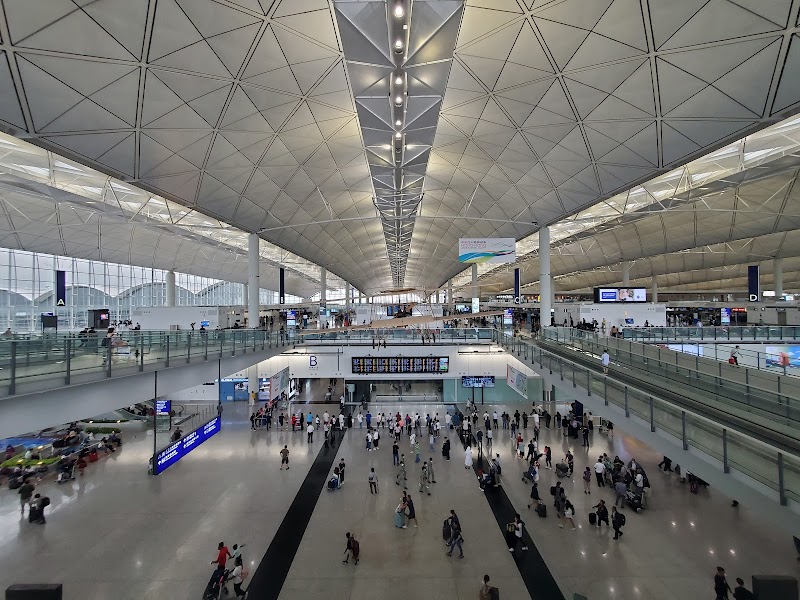 Hong Kong International Airport Vending Machine Location