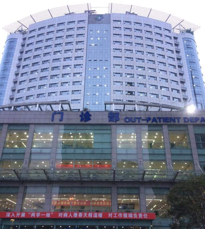 Chongqing Medical University No.1 Affiliated Hospital Vending Machine Location