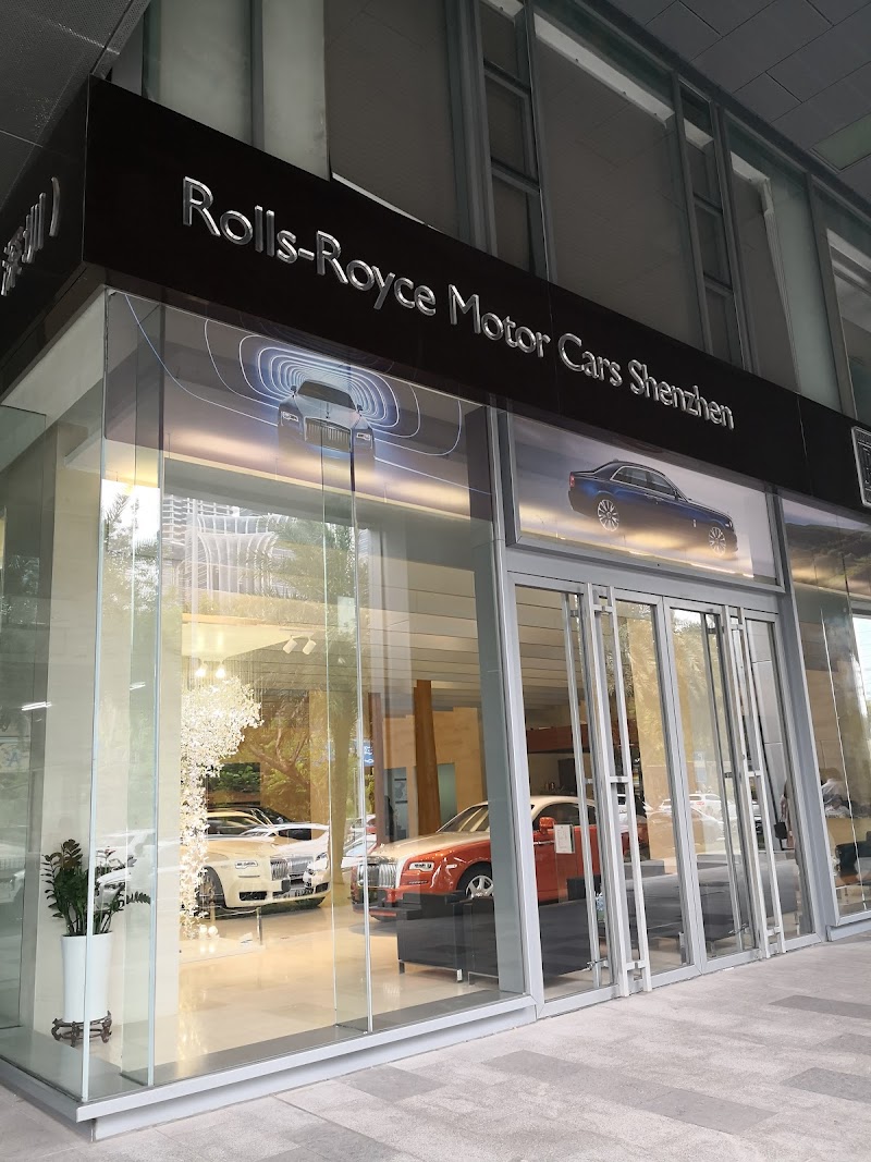 Rolls-Royce Vending Machine Location