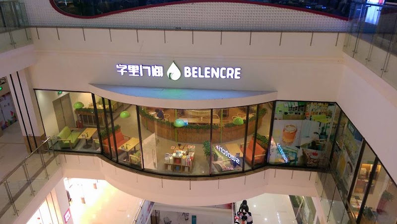 Suzhou Industrial Park In City Shopping Centre Vending Machine Location