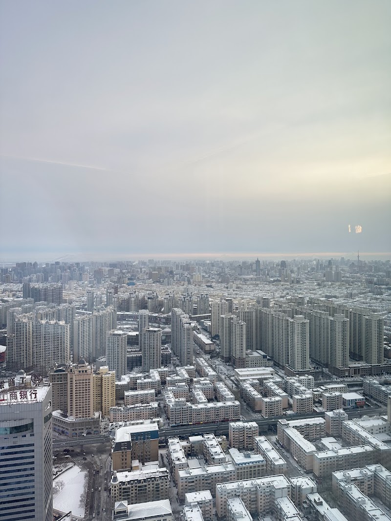 The Ritz-Carlton, Harbin Vending Machine Location