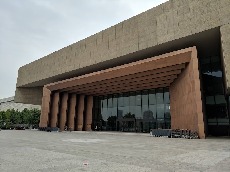 Tianjin Cultural Center Vending Machine Location